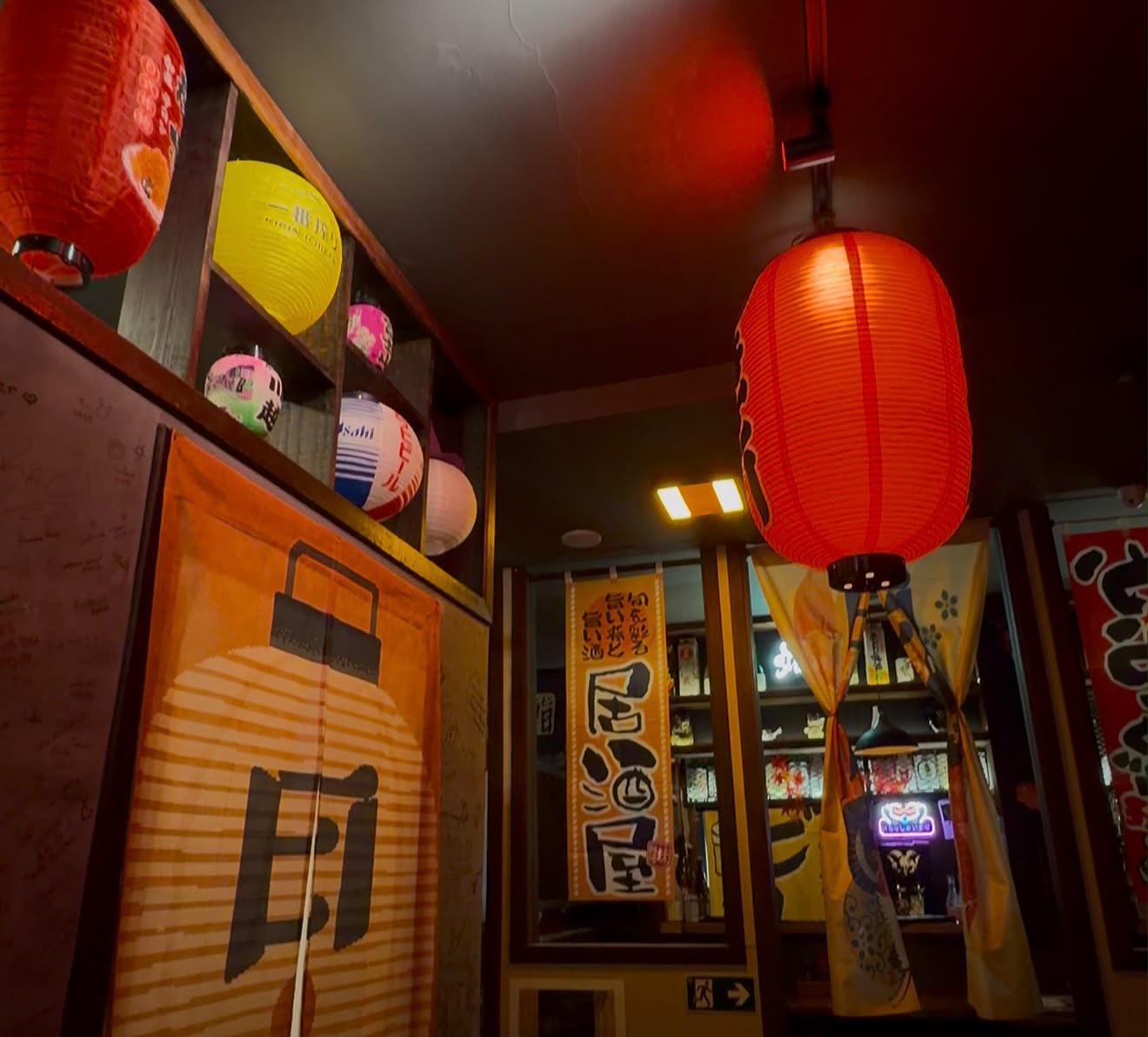 shibuya izakaya curitiba